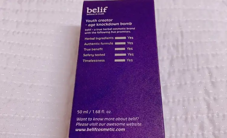 유쓰 크리에이터 - 에이지 넉다운 밤