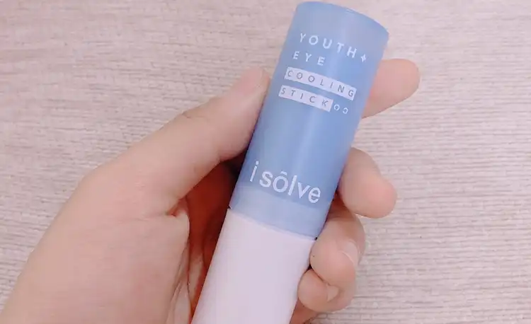 유스 아이 쿨링 스틱