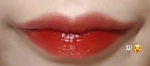 선택된 언니의파우치 리뷰 이미지 - [컬러 라이브 틴트 [6호 드라이 레드]]