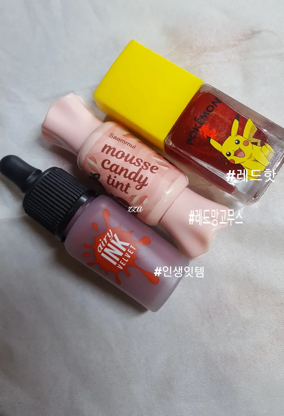 선택된 언니의파우치 리뷰 이미지 - [립톤 겟 잇 틴트 [04호 레드핫]]