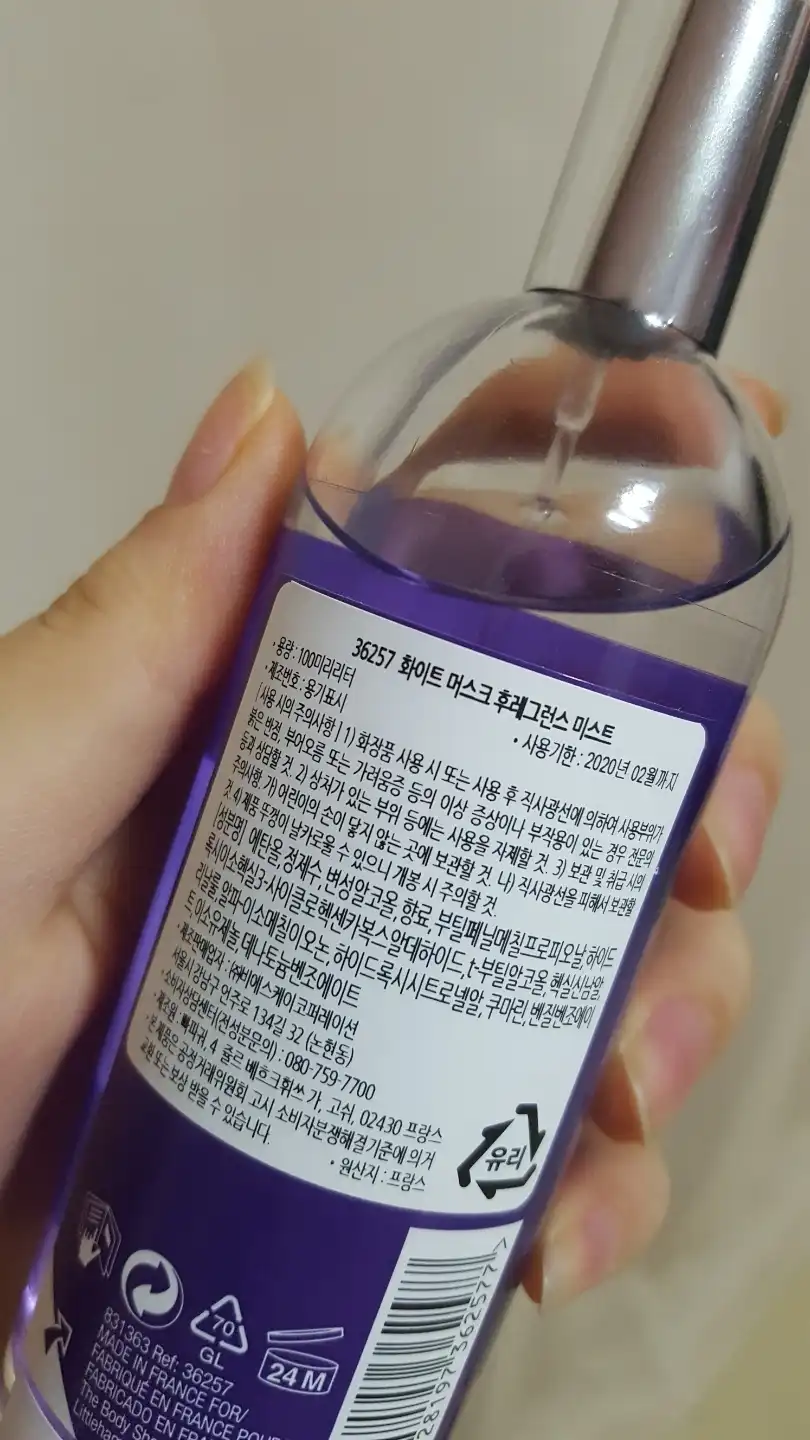 리뷰 이미지