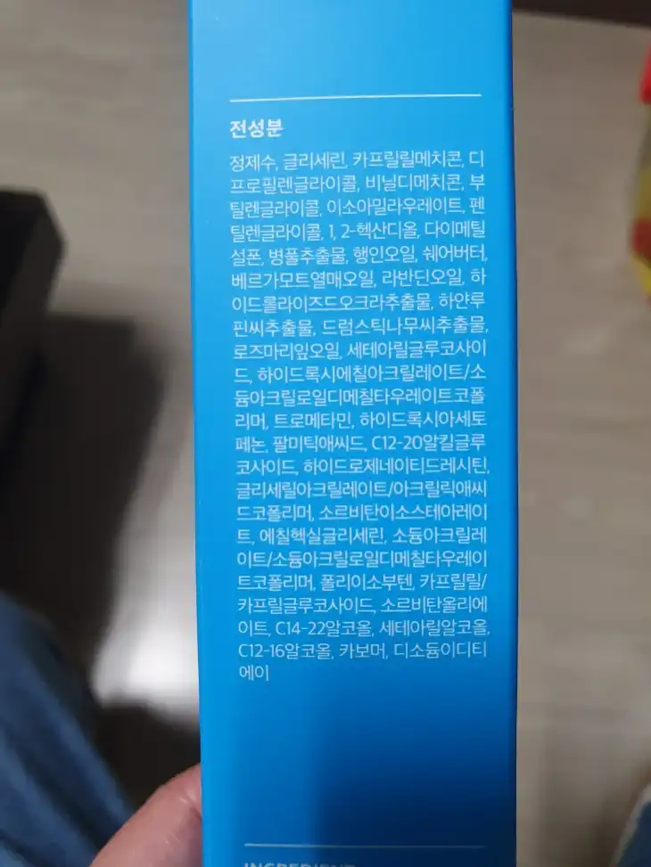 리뷰 이미지