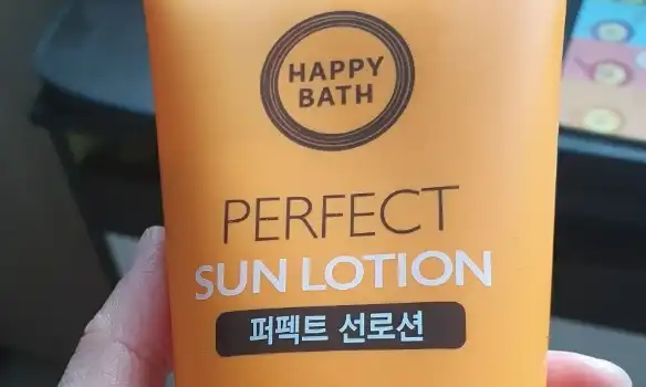 퍼펙트 선로션