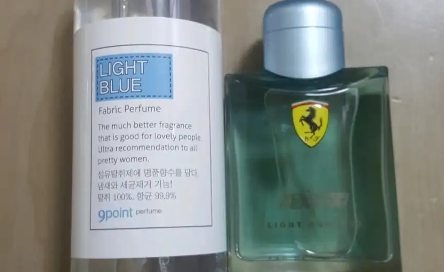 섬유향수 [라이트블루]