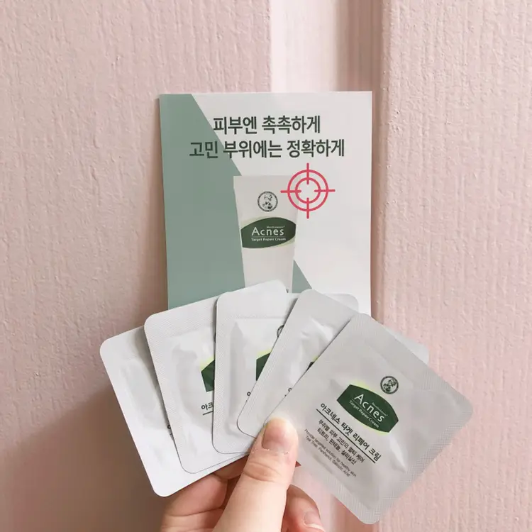 선택된 언니의파우치 리뷰 이미지 - [타겟 리페어 크림]