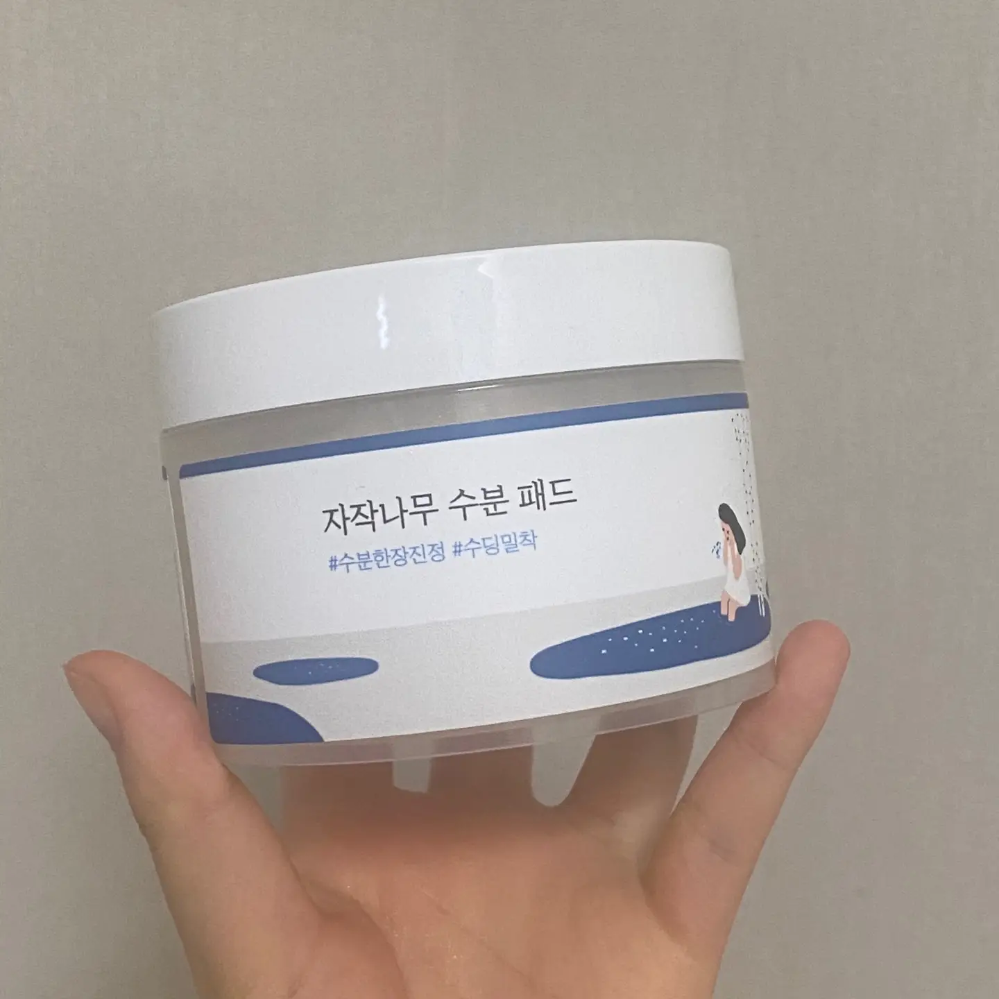 선택된 언니의파우치 리뷰 이미지 - [자작나무 수분 패드]