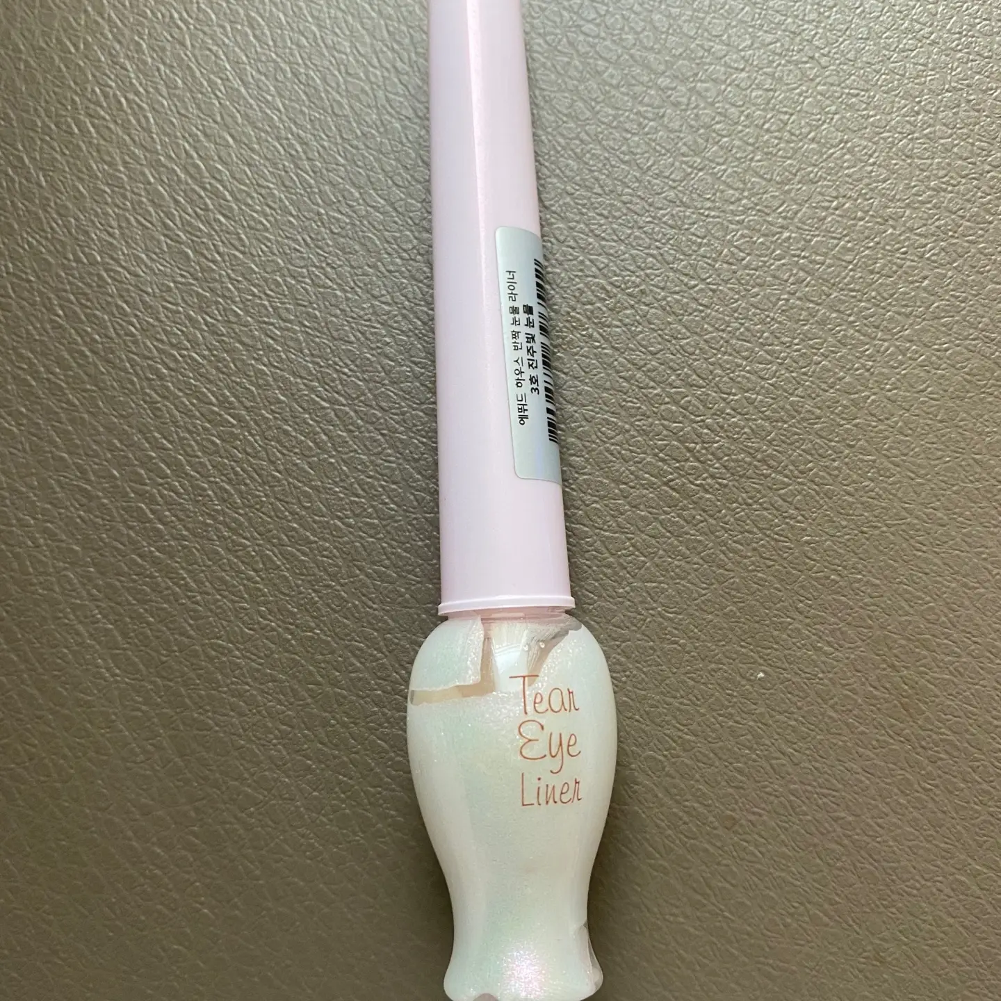 선택된 언니의파우치 리뷰 이미지 - [반짝 눈물라이너 [3호 진주빛 눈물]]