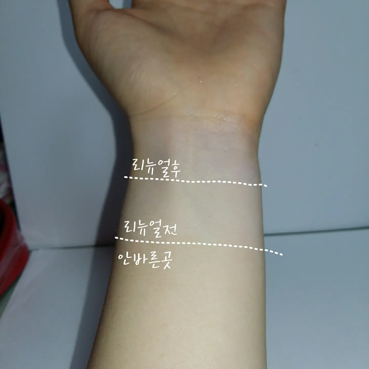 선택된 언니의파우치 리뷰 이미지 - [에어 코튼 메이크업베이스 [02 라벤더]]
