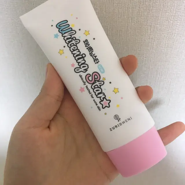 선택된 언니의파우치 리뷰 이미지 - [즉시미백크림 화이트닝스타]