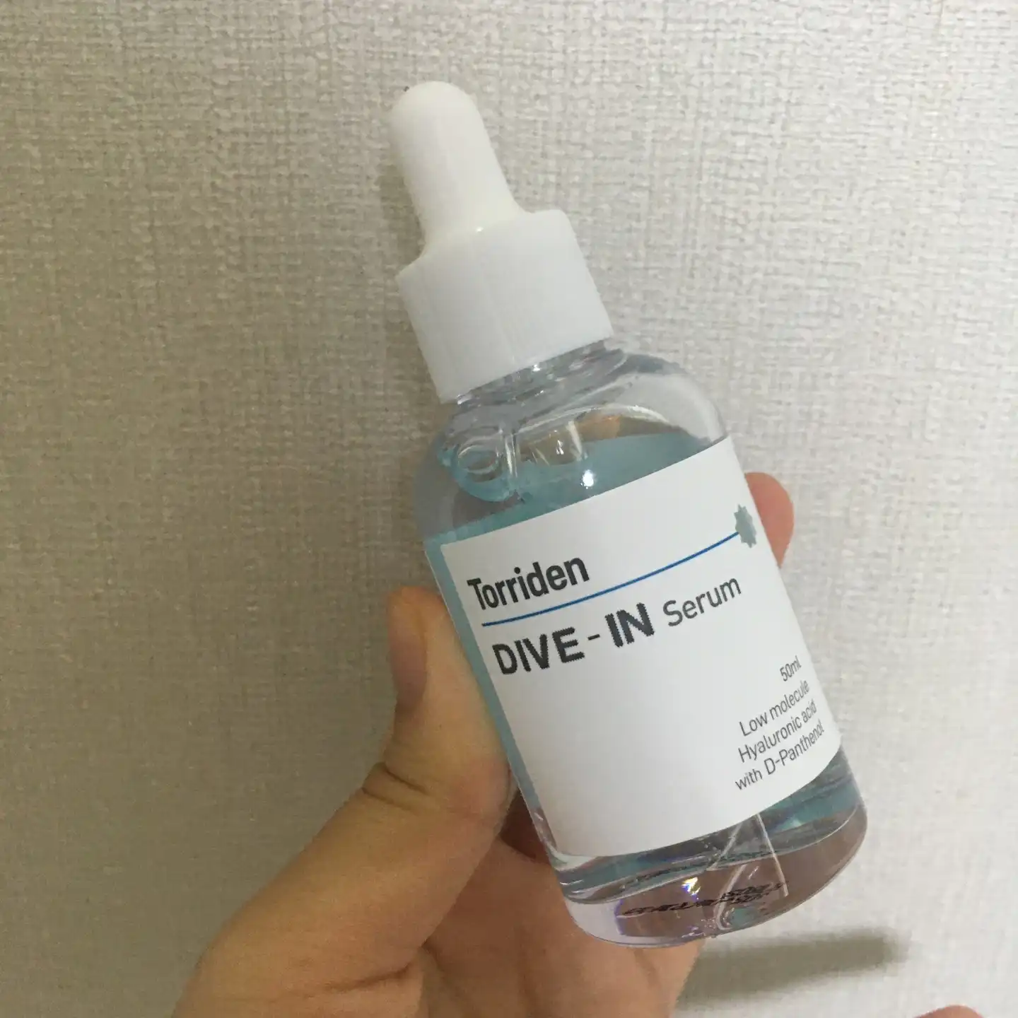 다이브인 저분자 히알루론산 세럼