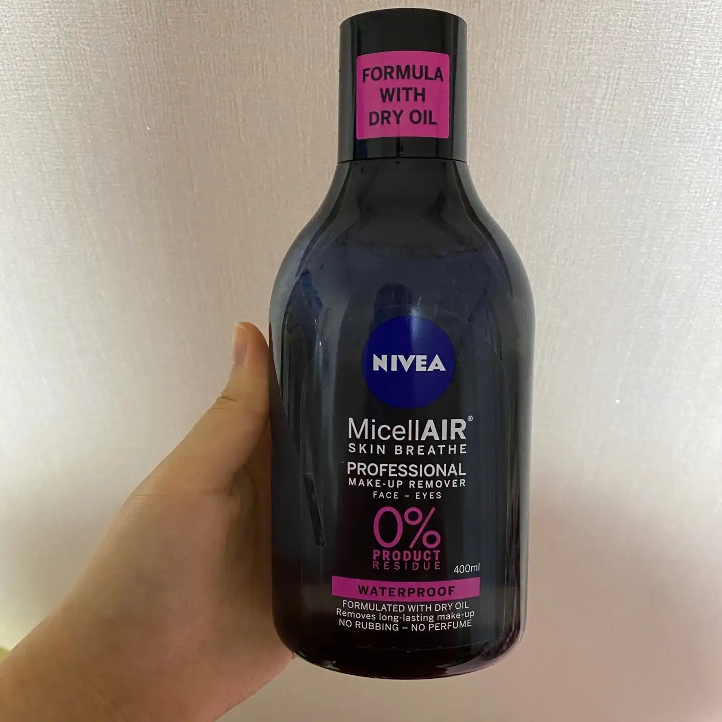 프로페셔널 미셀라 에어 클렌징 워터