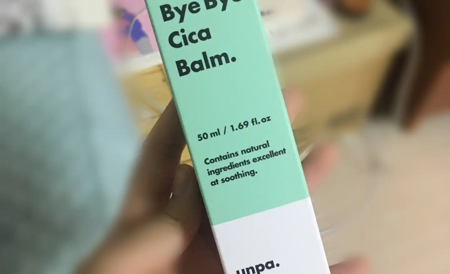 바이바이 시카 크림