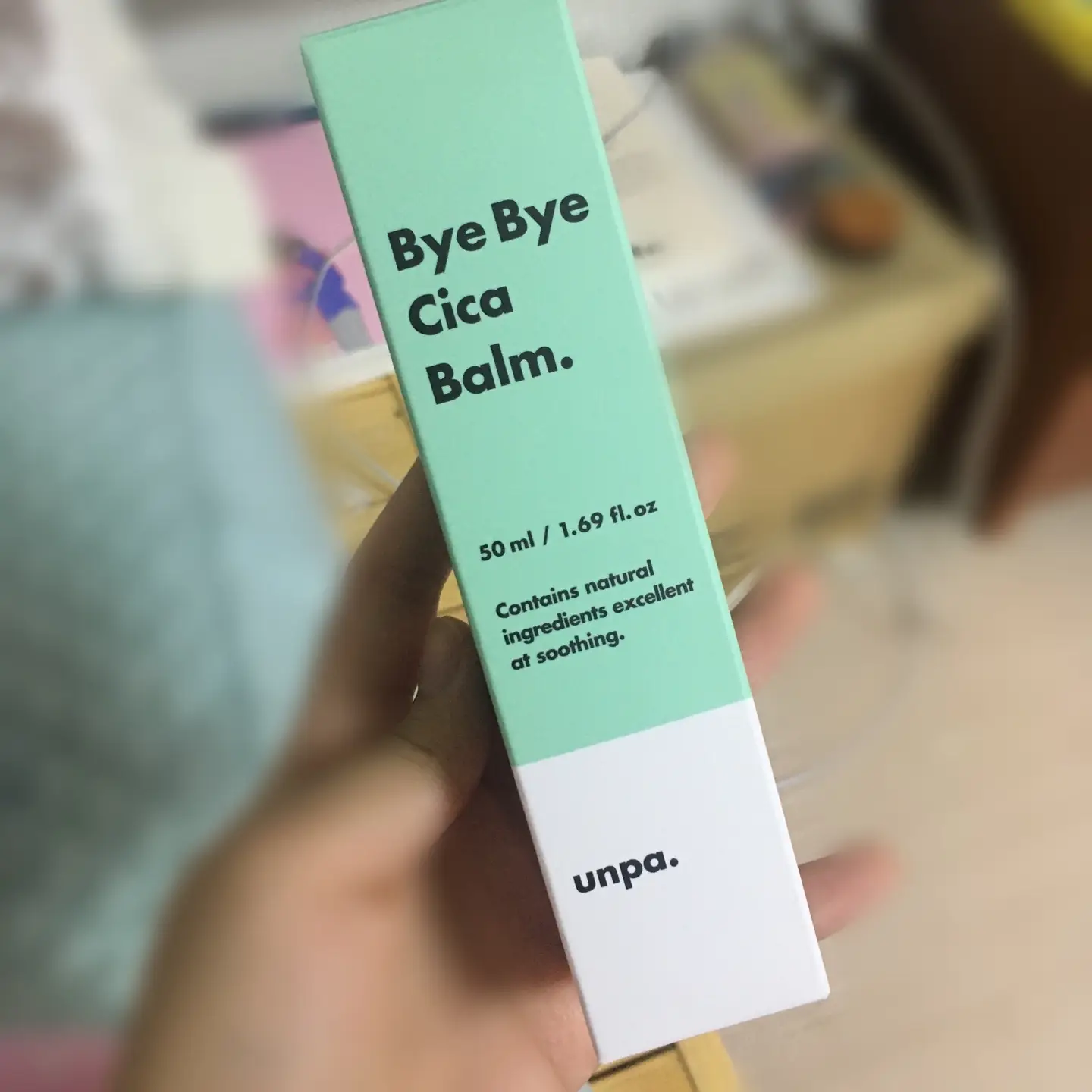 선택된 언니의파우치 리뷰 이미지 - [바이바이 시카 크림]