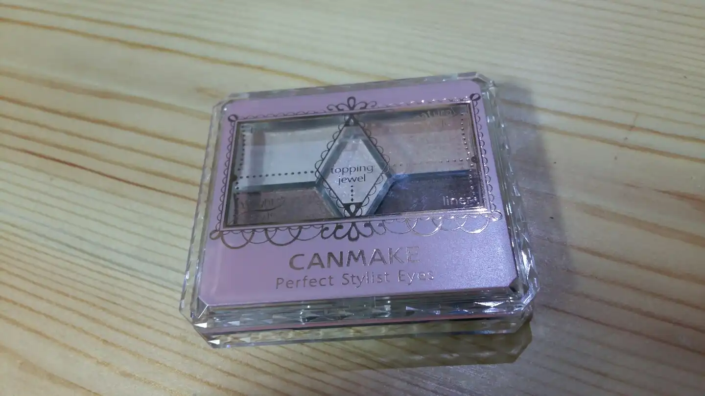 언니의파우치 리뷰 이미지 2 - [퍼펙트 스타일리스트 아이즈 (레이디베이지)]