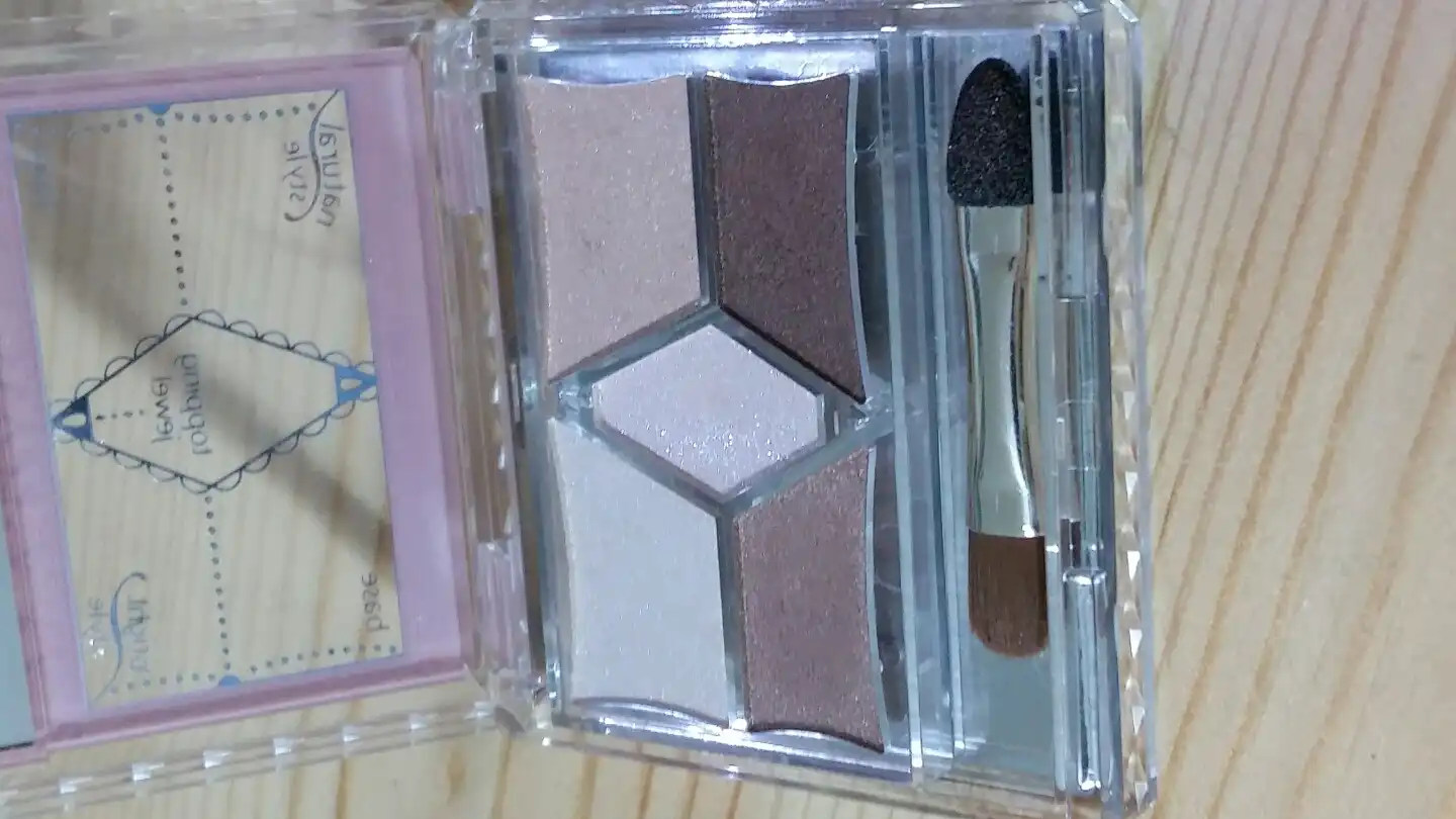 언니의파우치 리뷰 이미지 3 - [퍼펙트 스타일리스트 아이즈 (레이디베이지)]