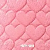 선택된 언니의파우치 리뷰 이미지 - [룩 앳 마이 아이즈 카페 [OR202 상큼자몽티]]