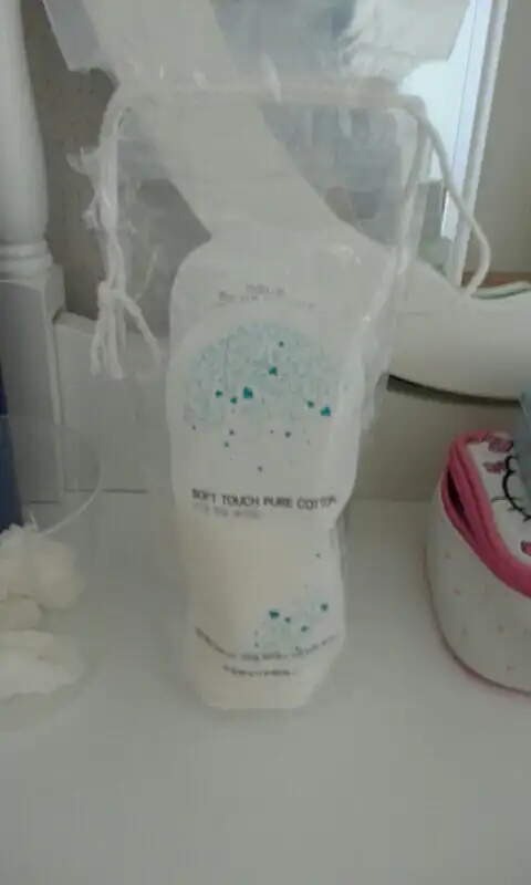 각질 정돈 화장솜