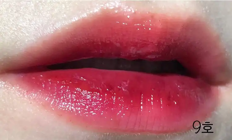 비비드 오일 틴트 [9호 블러디 초콜릿 레드]