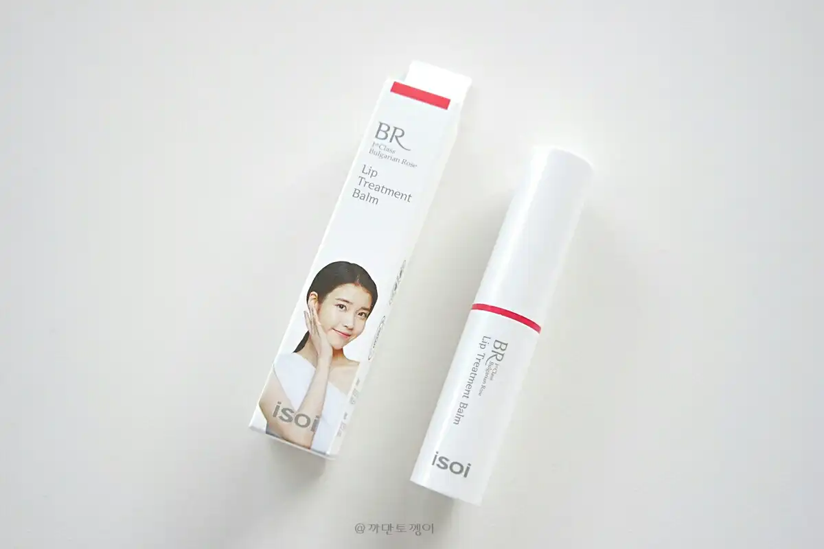 아이소이 불가리안 로즈 립 트리트먼트 밤(퓨어레드)