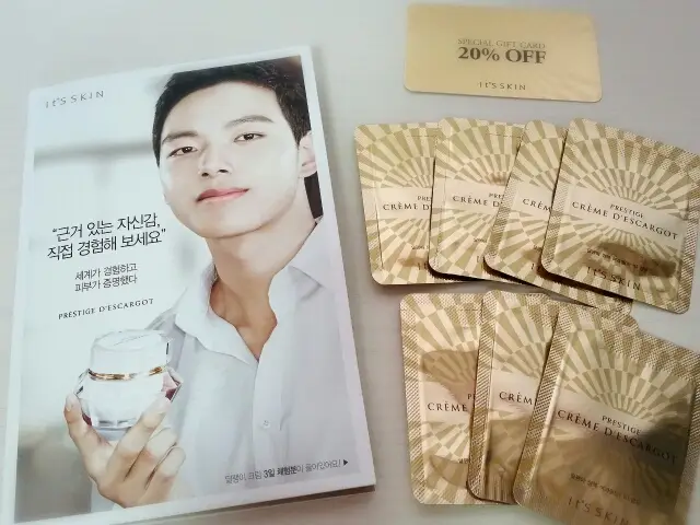 선택된 언니의파우치 리뷰 이미지 - [프레스티지 끄렘 데스까르고(달팽이크림)]