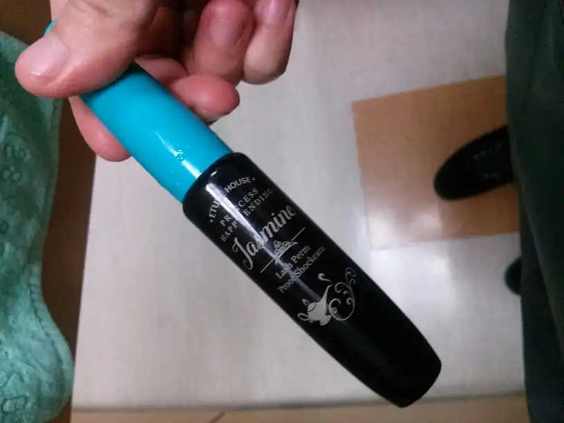 프린세스 해피엔딩 래쉬펌 방수 쇼크카라