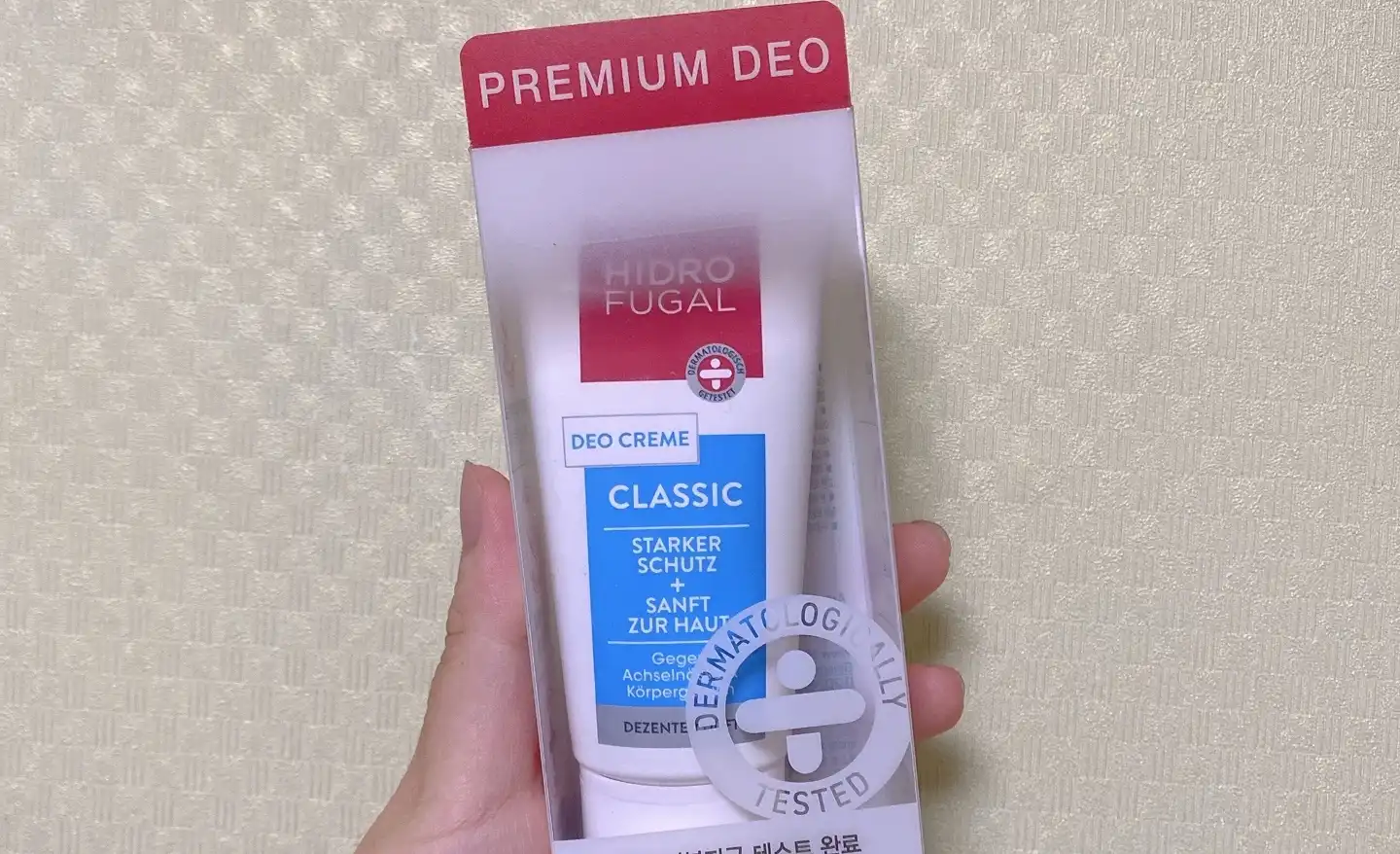 클래식 데오드란트 로션