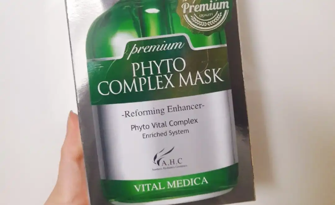 프리미엄 피토 컴플렉스 마스크