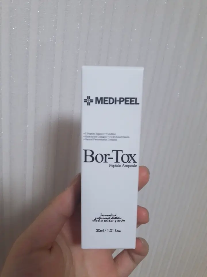 선택된 언니의파우치 리뷰 이미지 - [보르톡스 펩타이드 앰플]