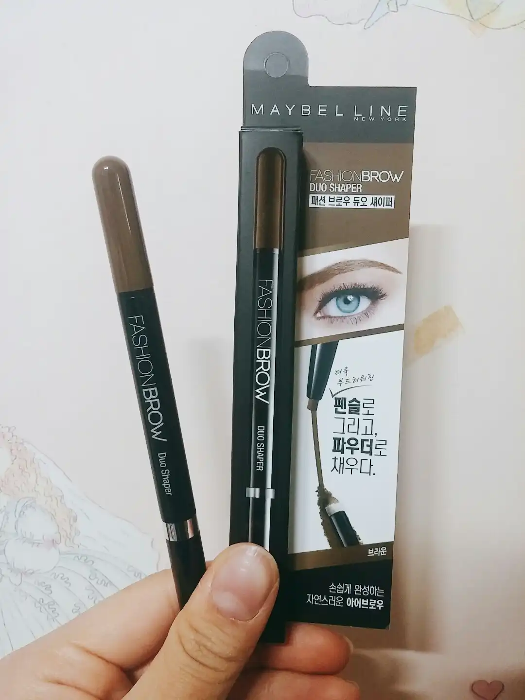 패션 브로우 듀오 섀이퍼 [브라운]