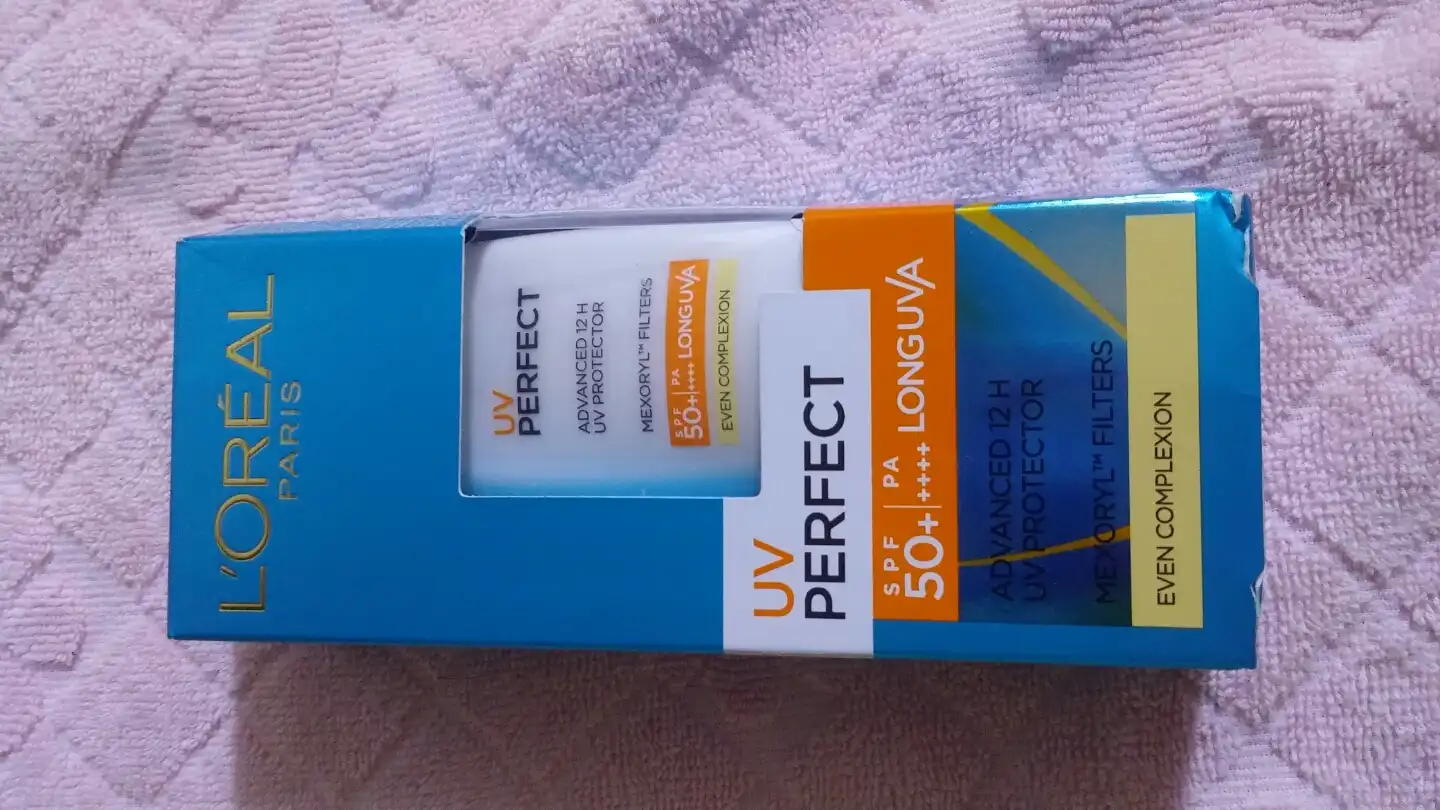 유브이 퍼펙트 [누드 베이지]