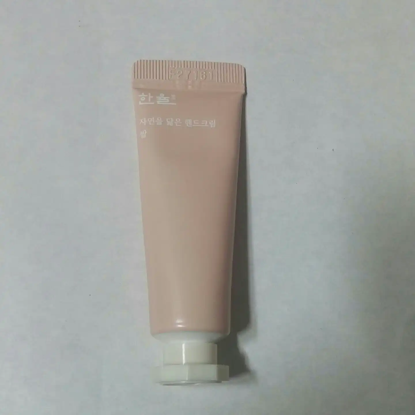 자연을 닮은 핸드크림 [쌀]