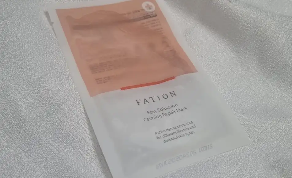 이지 솔루덤 마스크 [카밍 리페어]