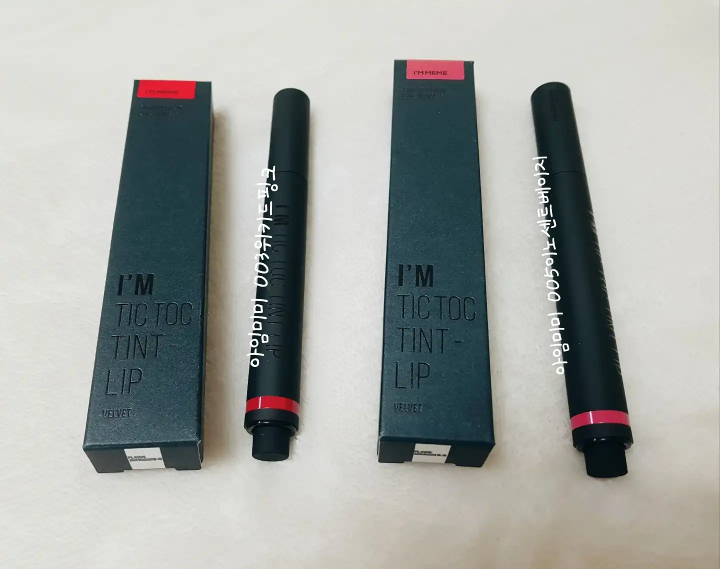 아임 틱톡 틴트립 벨벳