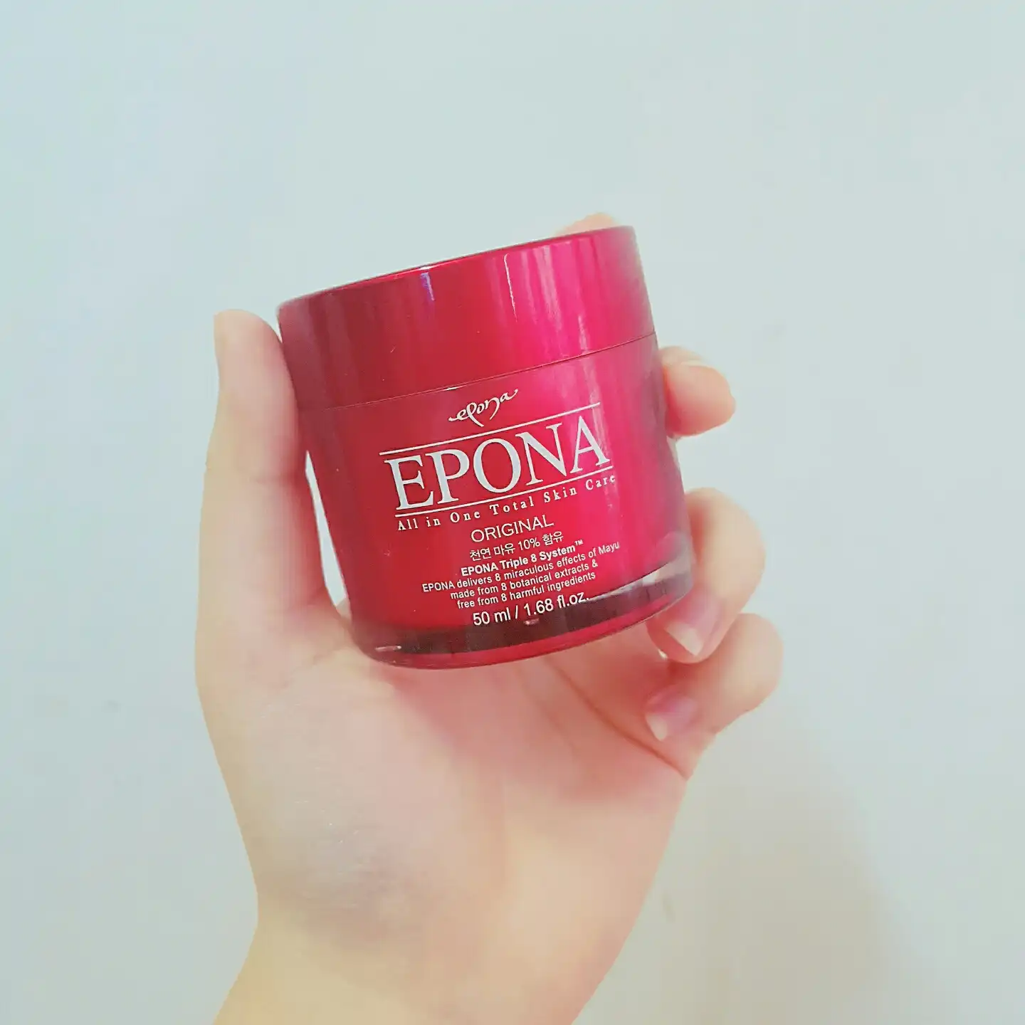 올인원 마유 크림