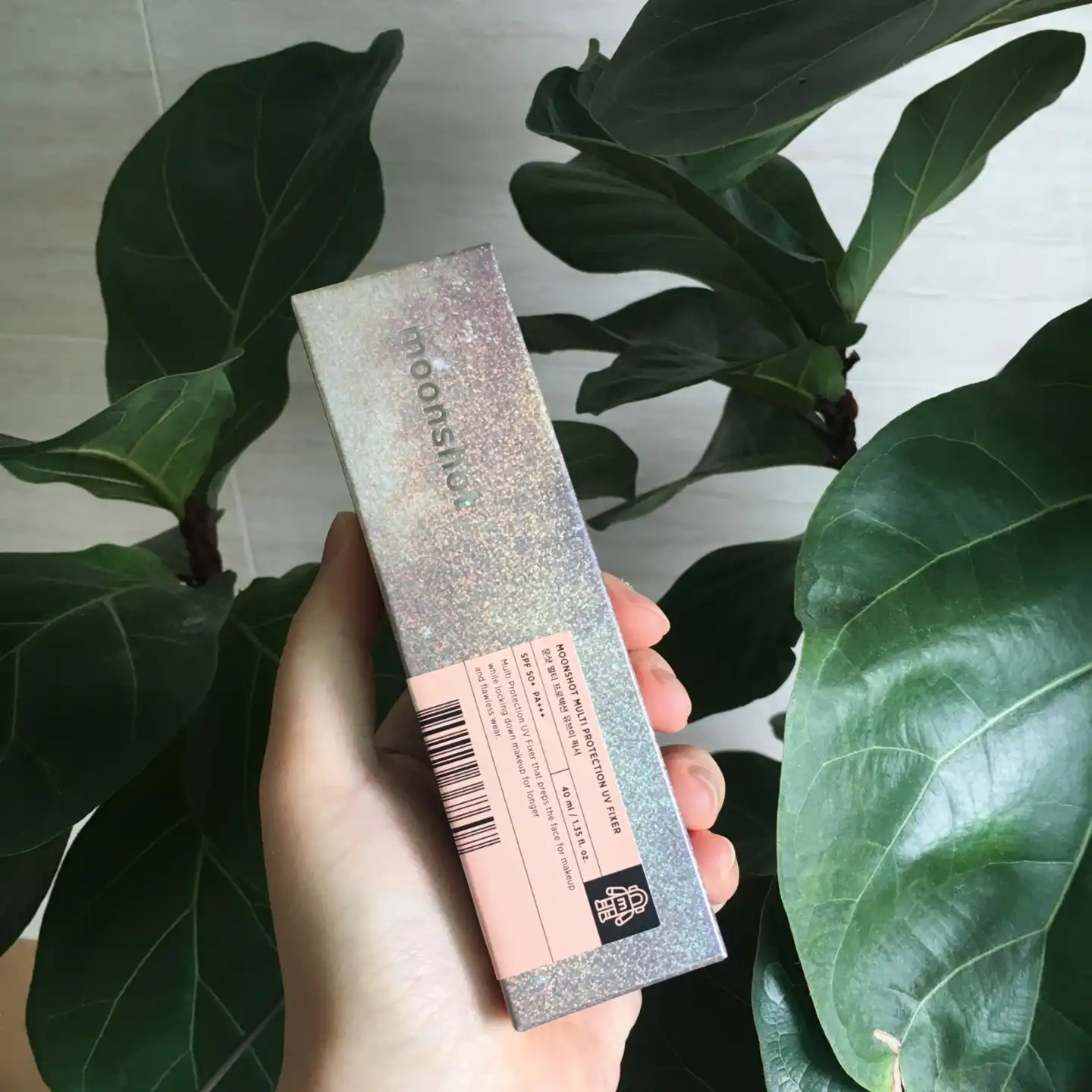 멀티 프로텍션 유브이 픽서