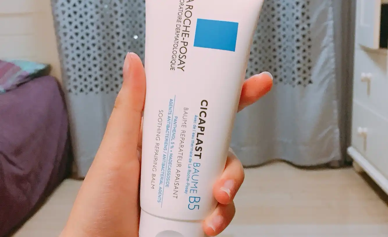 시카플라스트 밤 B5