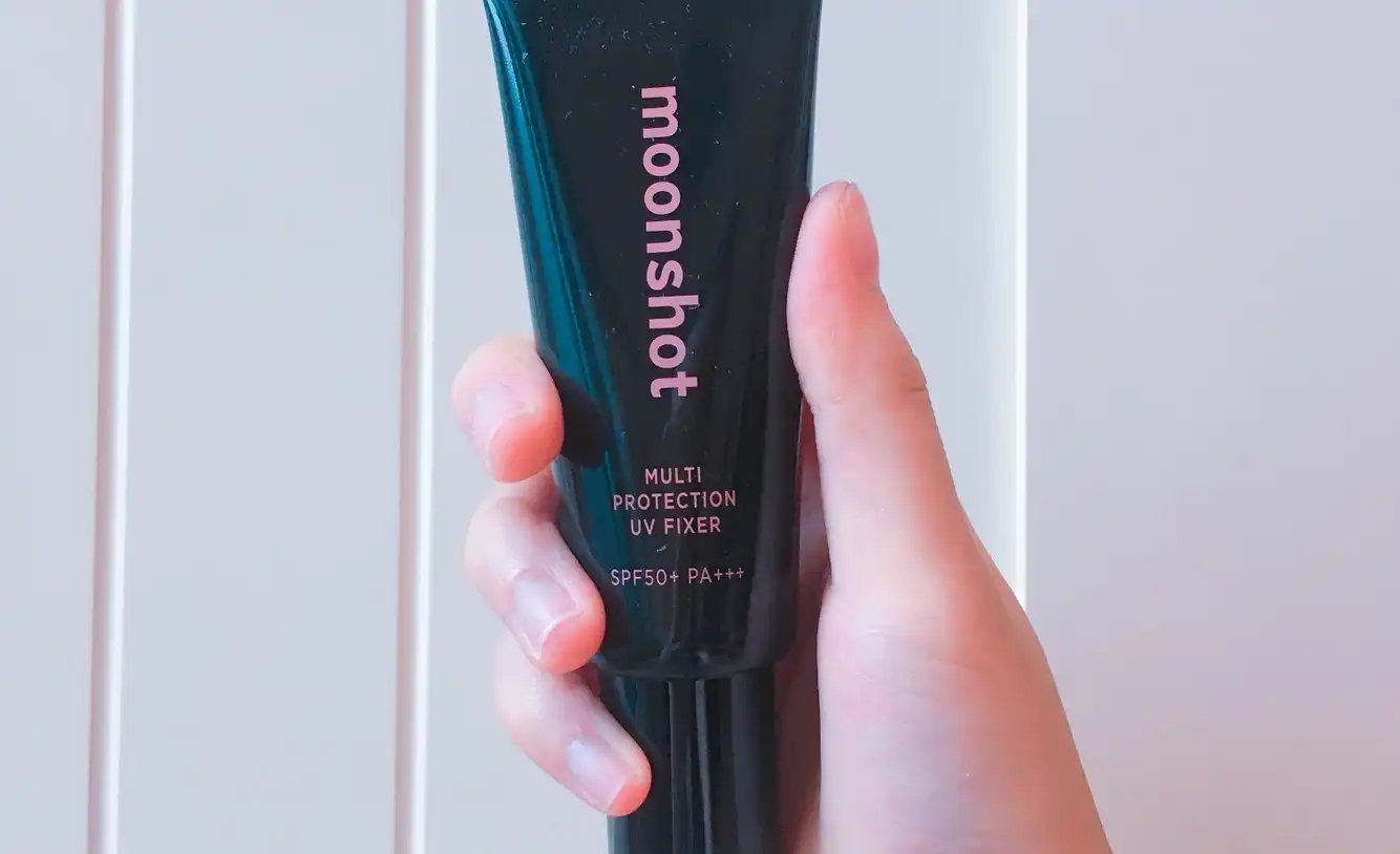 멀티 프로텍션 유브이 픽서