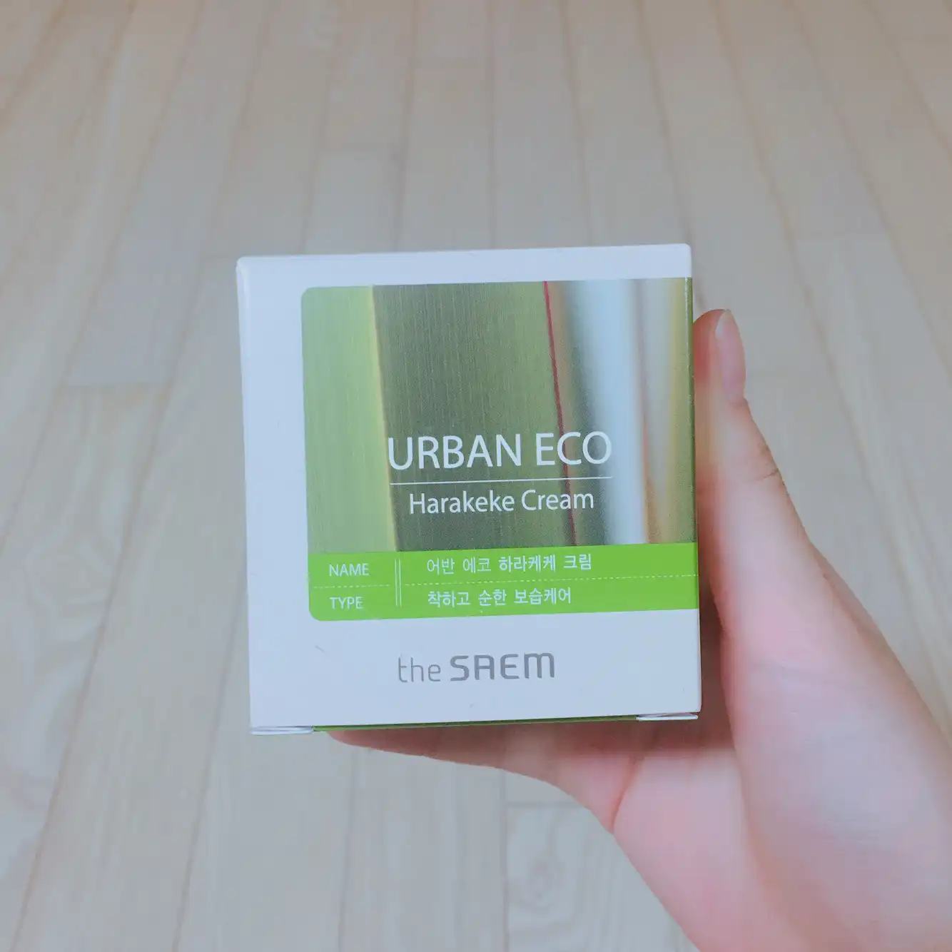 어반 에코 하라케케 크림