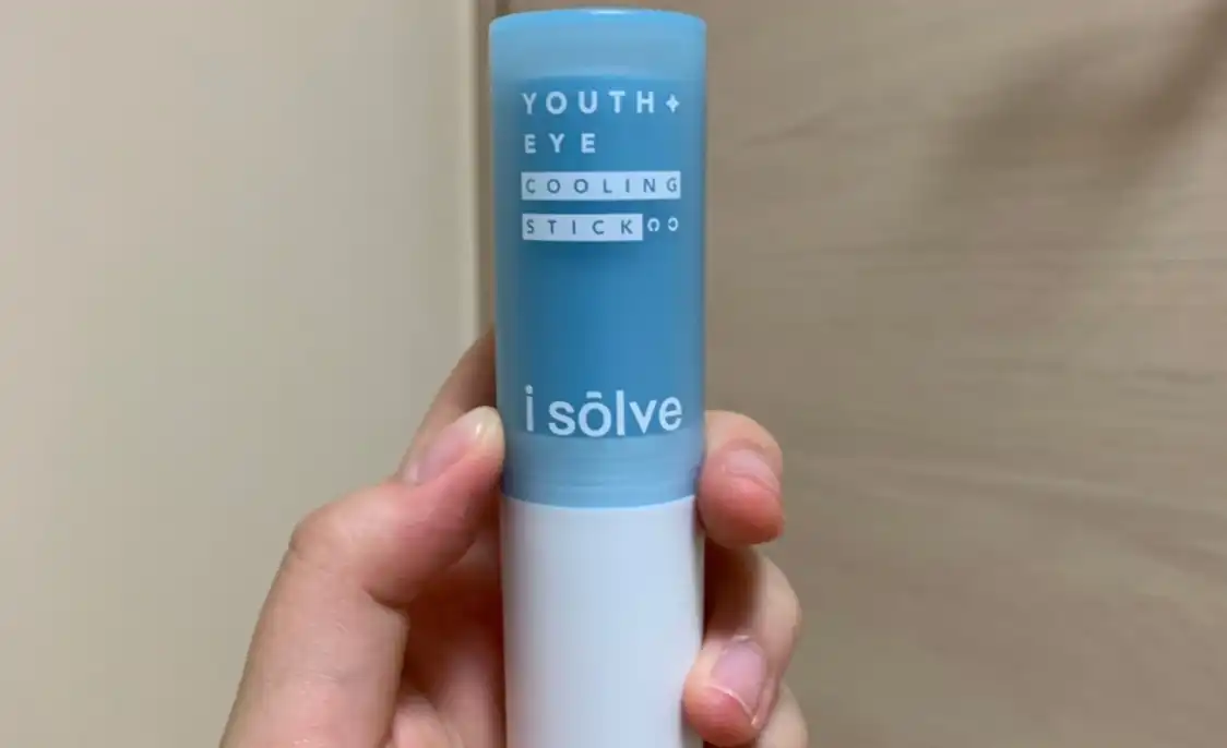 유스 아이 쿨링 스틱