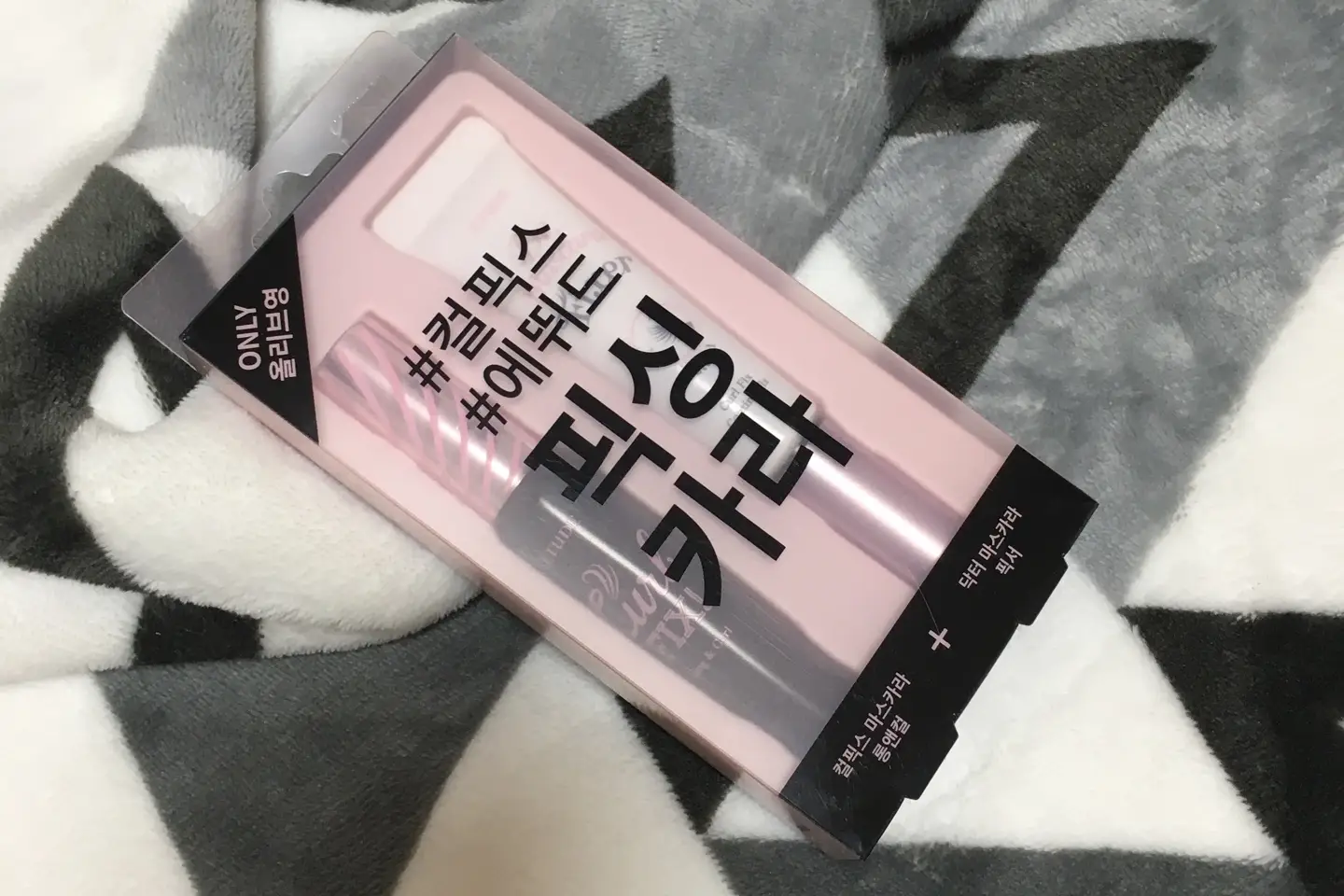 선택된 언니의파우치 리뷰 이미지 - [래쉬 펌 컬 픽스 마스카라 롱앤컬 [01 블랙]]