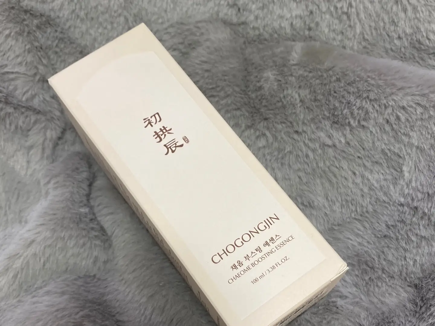 선택된 언니의파우치 리뷰 이미지 - [초공진 채옴 부스팅 에센스]