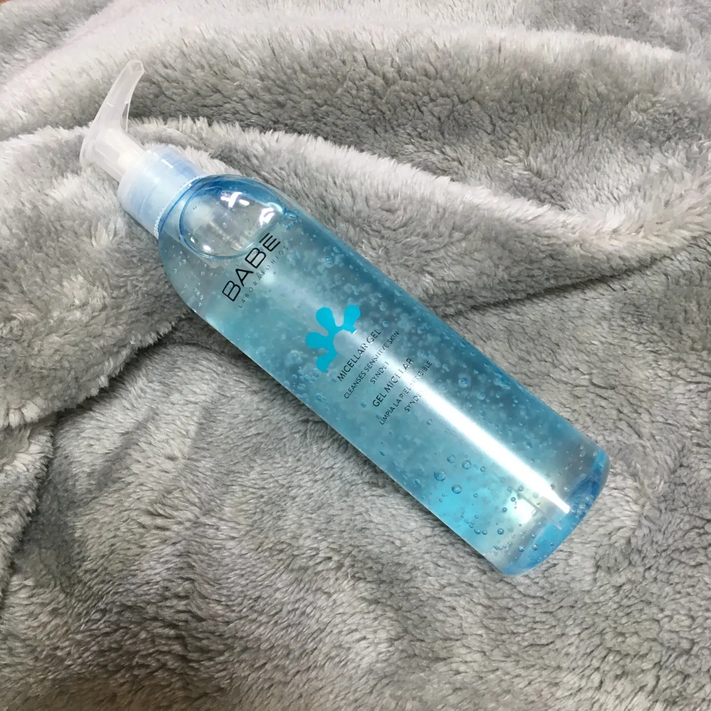 선택된 언니의파우치 리뷰 이미지 - [미셀라 젤 클렌저]