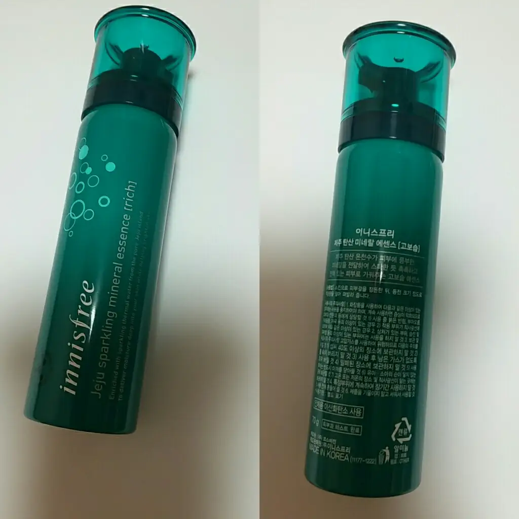 선택된 언니의파우치 리뷰 이미지 - [제주 탄산 미네랄 에센스]