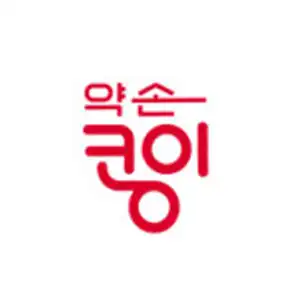 브랜드 로고