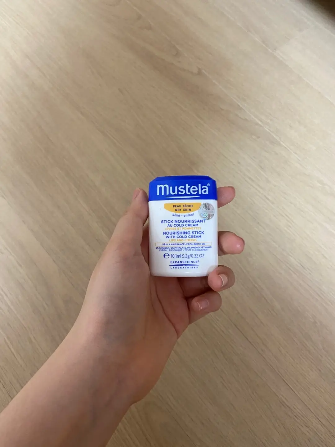 선택된 언니의파우치 리뷰 이미지 - [너리싱 스틱 위드 콜드크림]