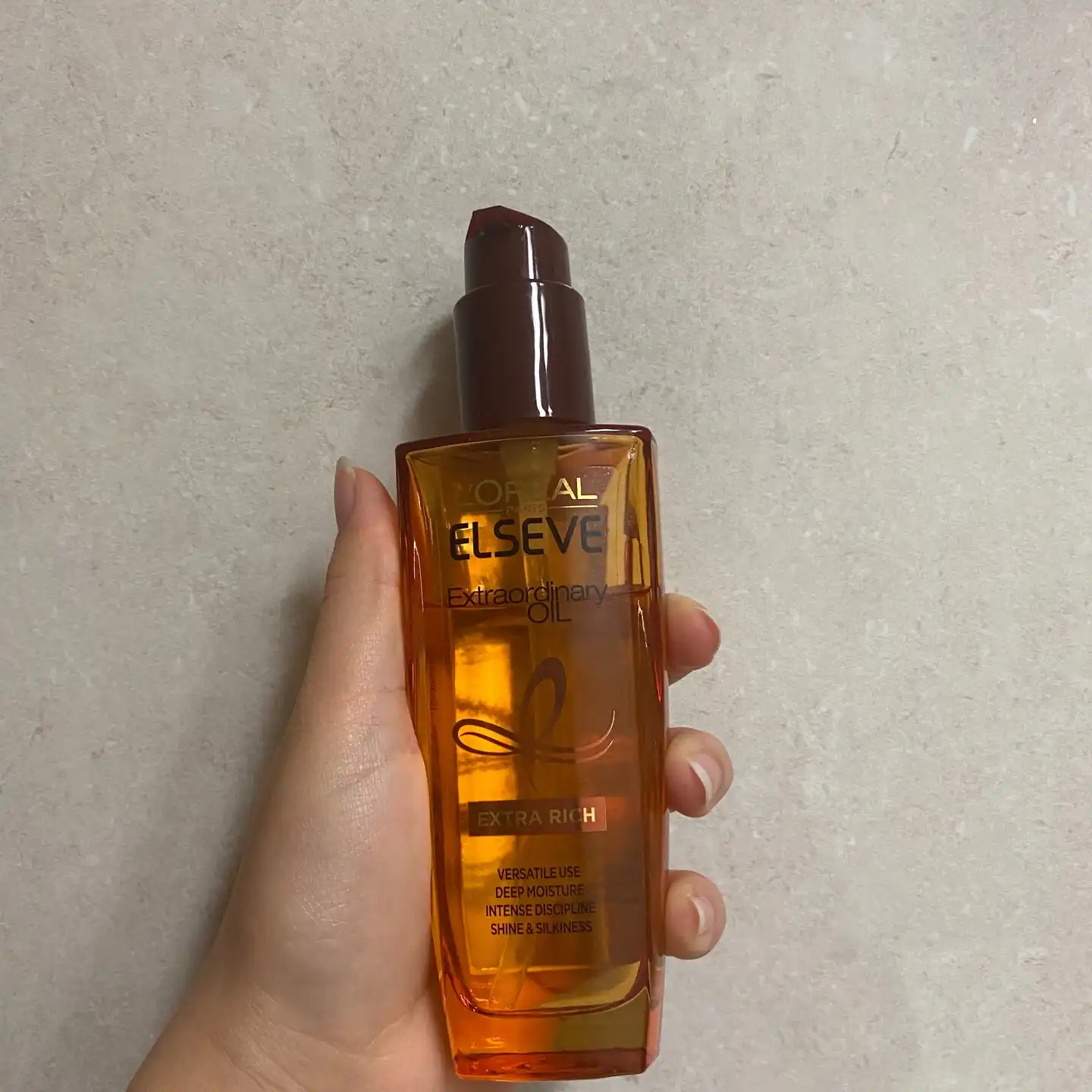 엑스트라 오디네리 오일 엑스트라 리치