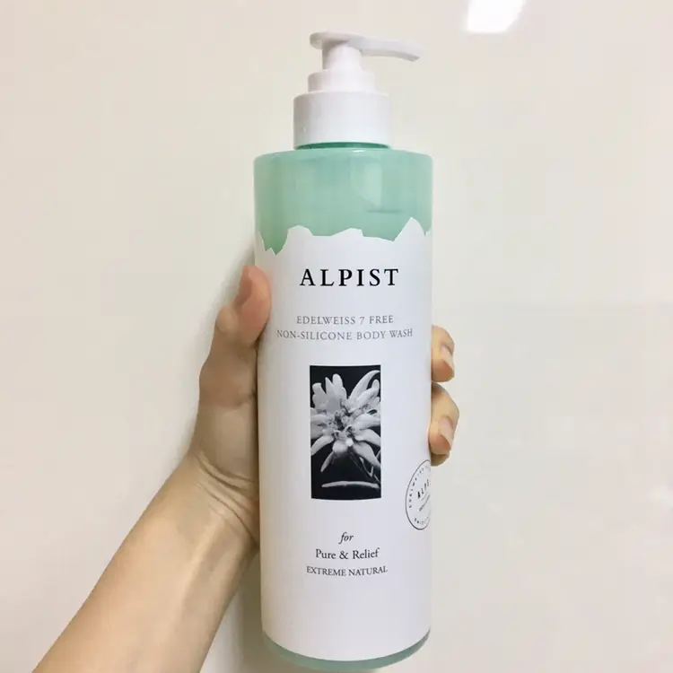 선택된 언니의파우치 리뷰 이미지 - [에델바이스 바디워시]
