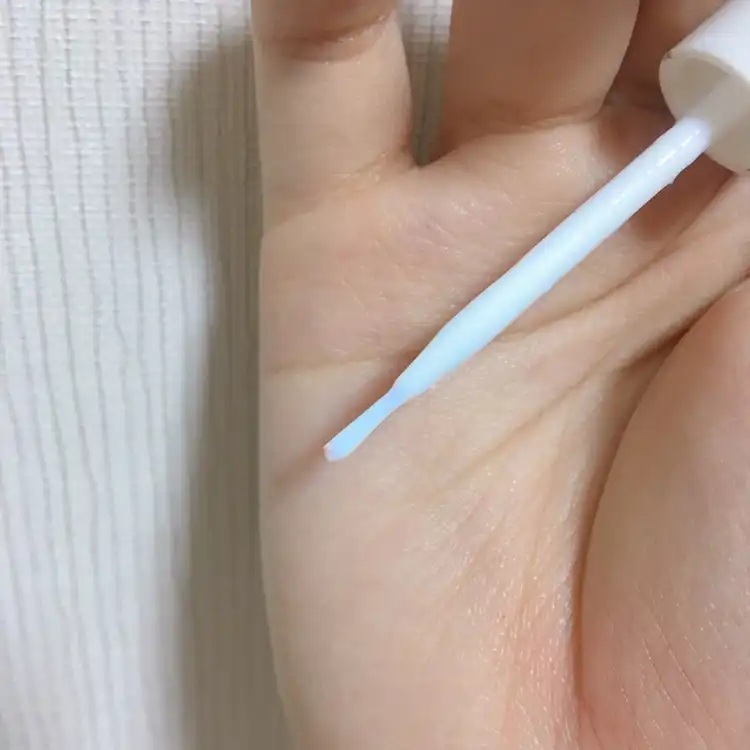 언니의파우치 리뷰 이미지 2 - [쇼킹아이글루(성형팬)]