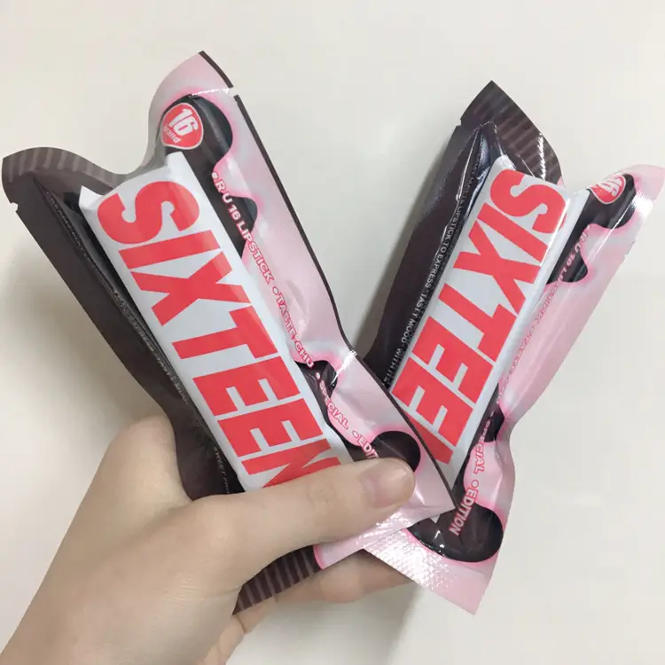 선택된 언니의파우치 리뷰 이미지 - [알유 16 테이스츄 에디션 [브라운퍼지]]