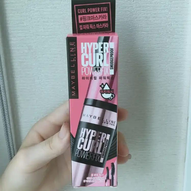 하이퍼컬 파워픽스 마스카라